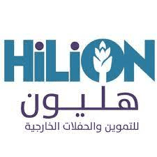 Hilion For Parties
